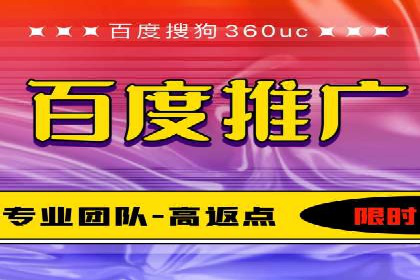 信息流广告开户案例：精准定位客户